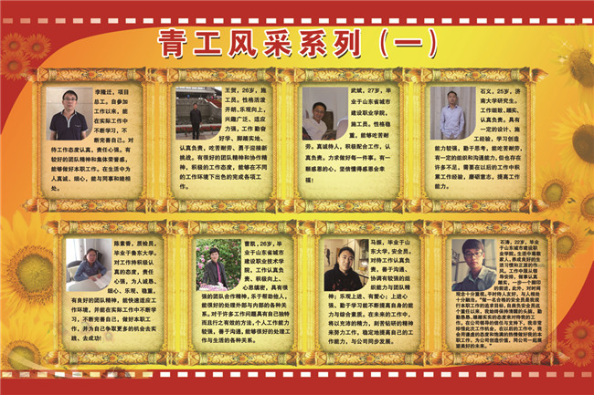 尊龙凯时 - 人生就是搏!