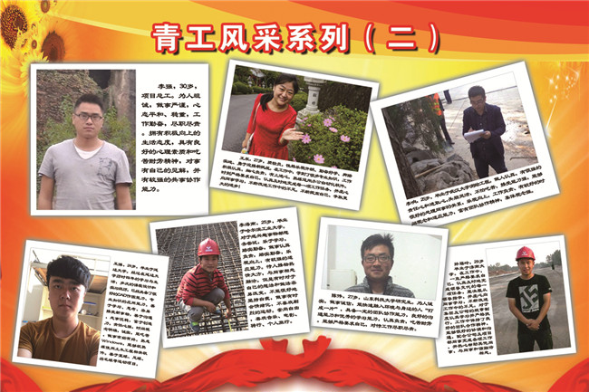 尊龙凯时 - 人生就是搏!