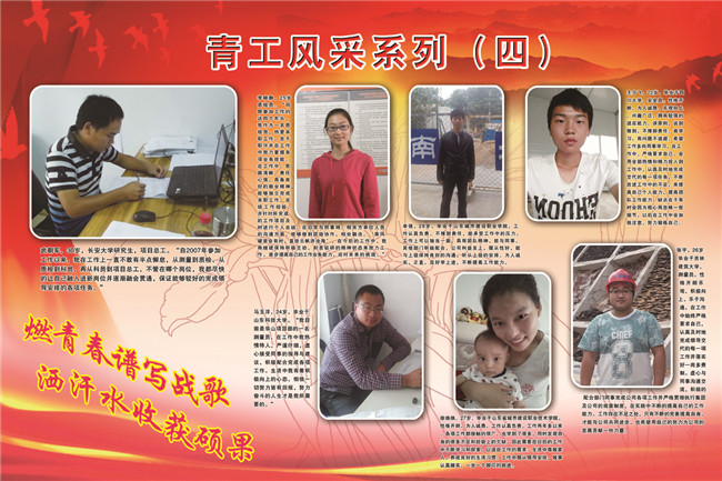 尊龙凯时 - 人生就是搏!