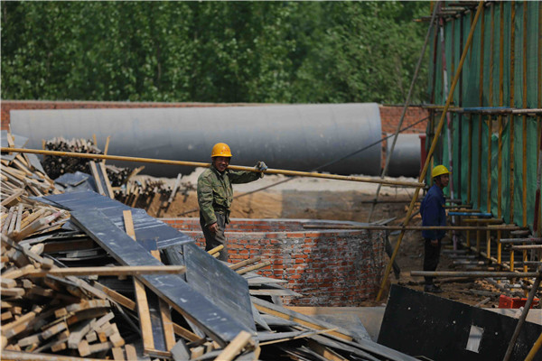 ������ʱ - �������ǲ�!