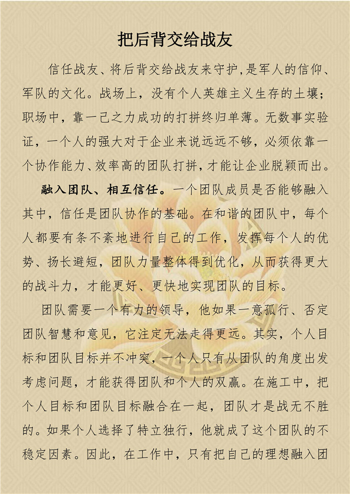 ������ʱ - �������ǲ�!