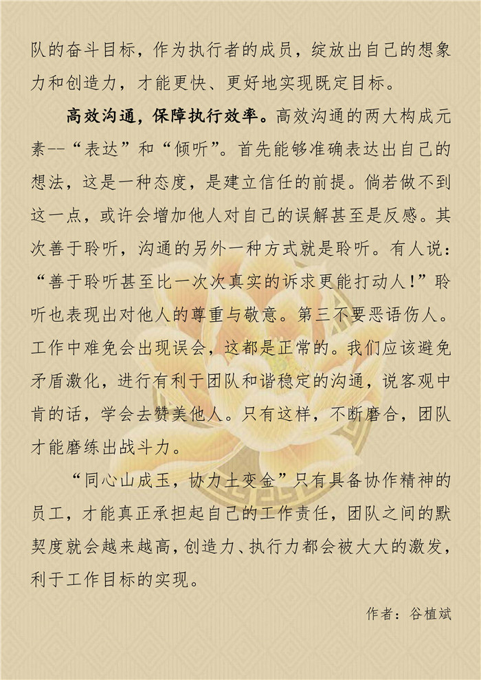 ������ʱ - �������ǲ�!