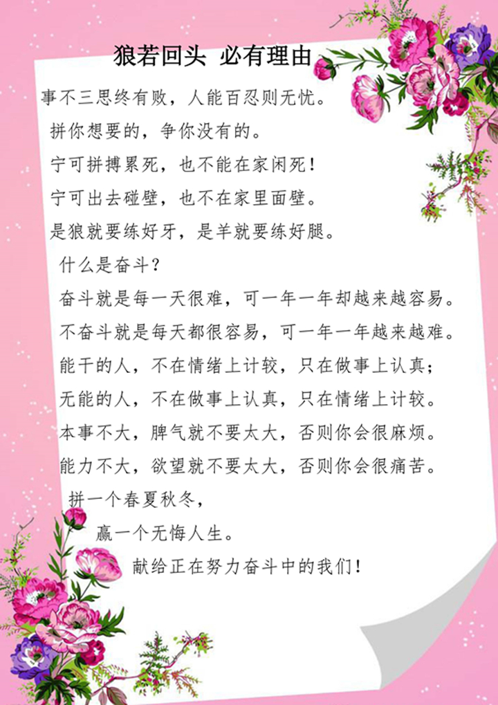 ������ʱ - �������ǲ�!