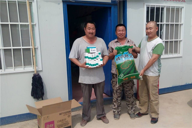 ������ʱ - �������ǲ�!