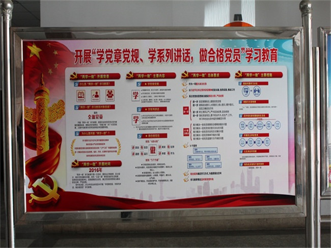 ������ʱ - �������ǲ�!