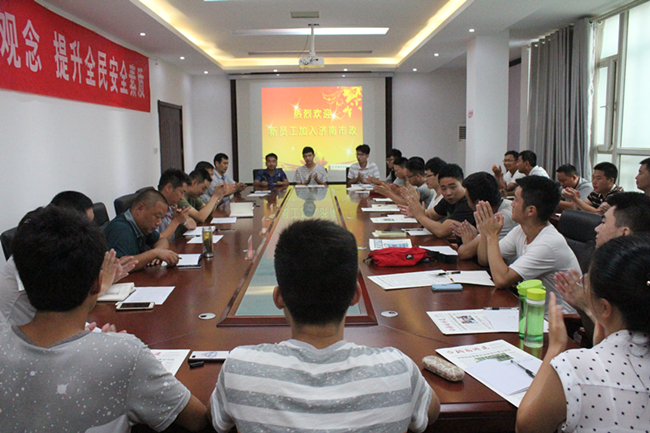 尊龙凯时 - 人生就是搏!