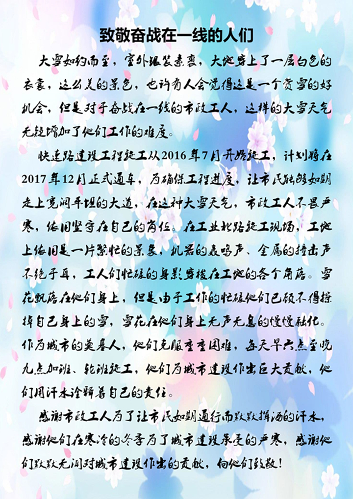 ������ʱ - �������ǲ�!