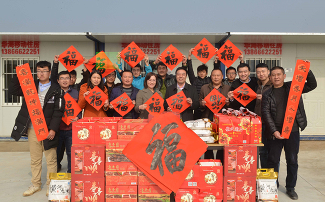 ������ʱ - �������ǲ�!