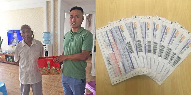 ������ʱ - �������ǲ�!