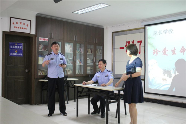 ������ʱ - �������ǲ�!