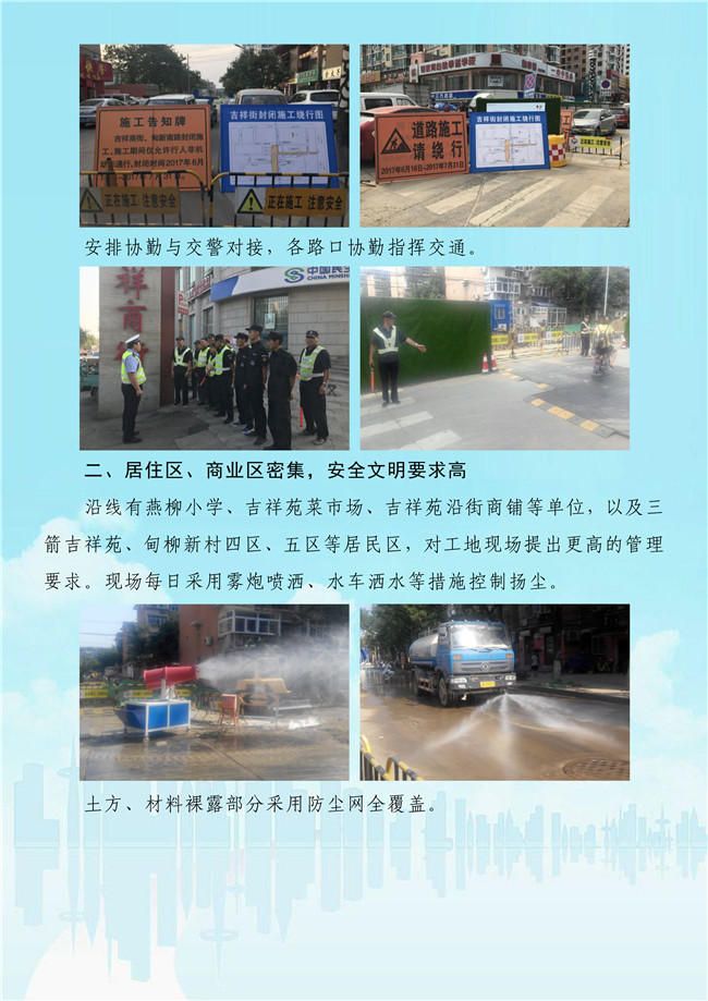 ������ʱ - �������ǲ�!