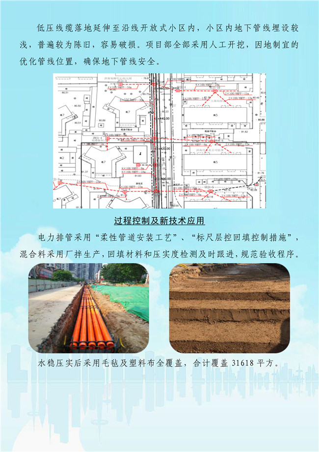 ������ʱ - �������ǲ�!