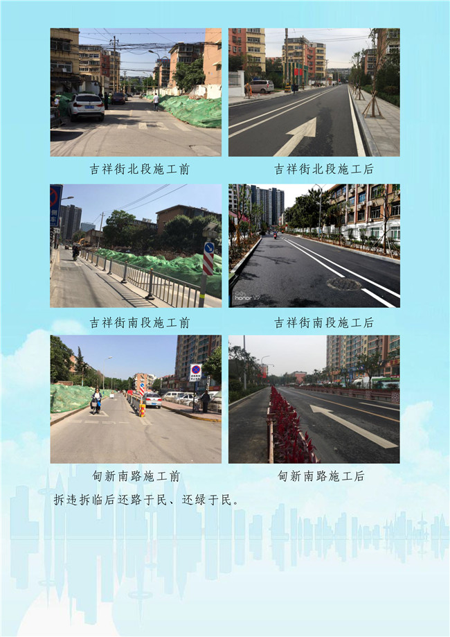 ������ʱ - �������ǲ�!