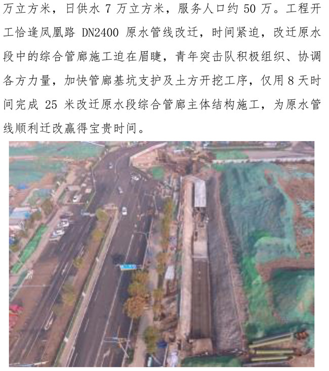 ������ʱ - �������ǲ�!