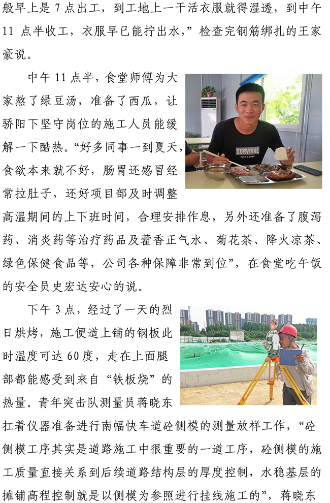 ������ʱ - �������ǲ�!