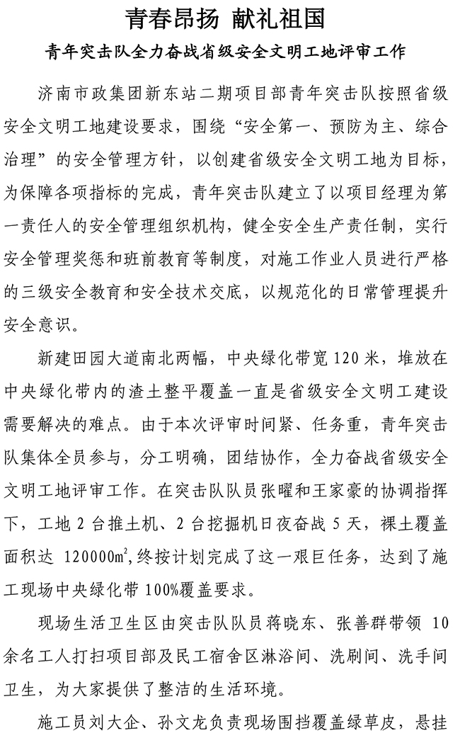 ������ʱ - �������ǲ�!