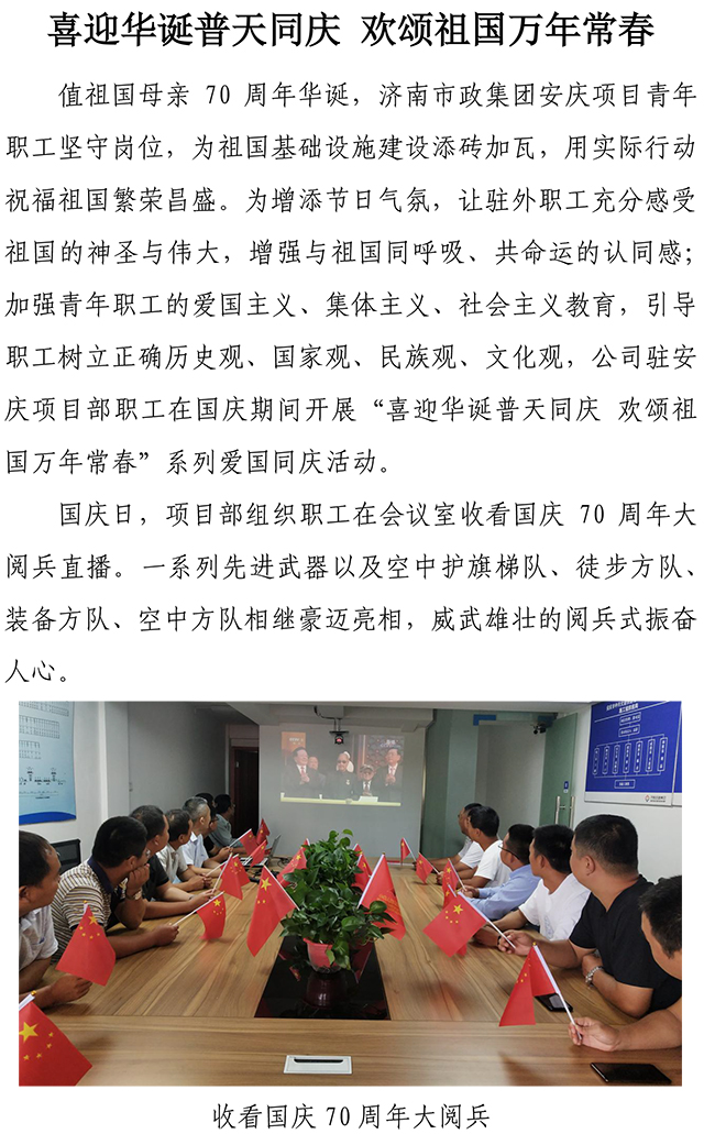 ������ʱ - �������ǲ�!