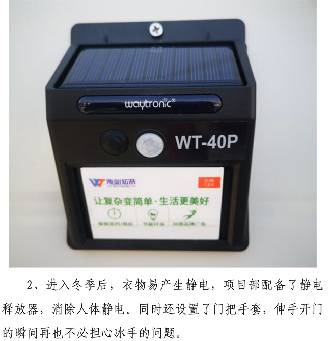 ������ʱ - �������ǲ�!