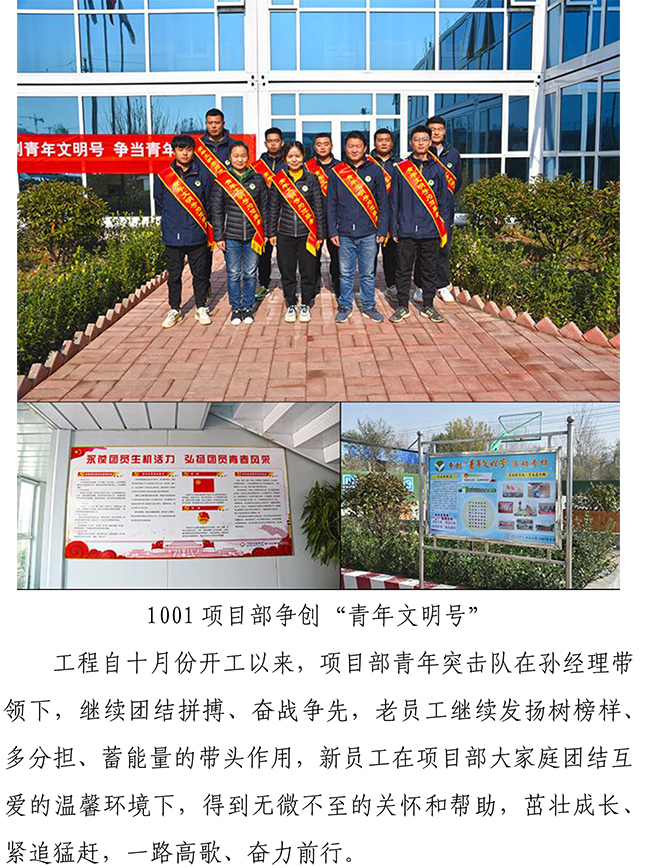 ������ʱ - �������ǲ�!