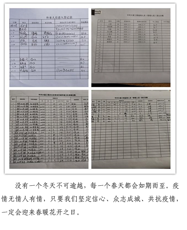 ������ʱ - �������ǲ�!