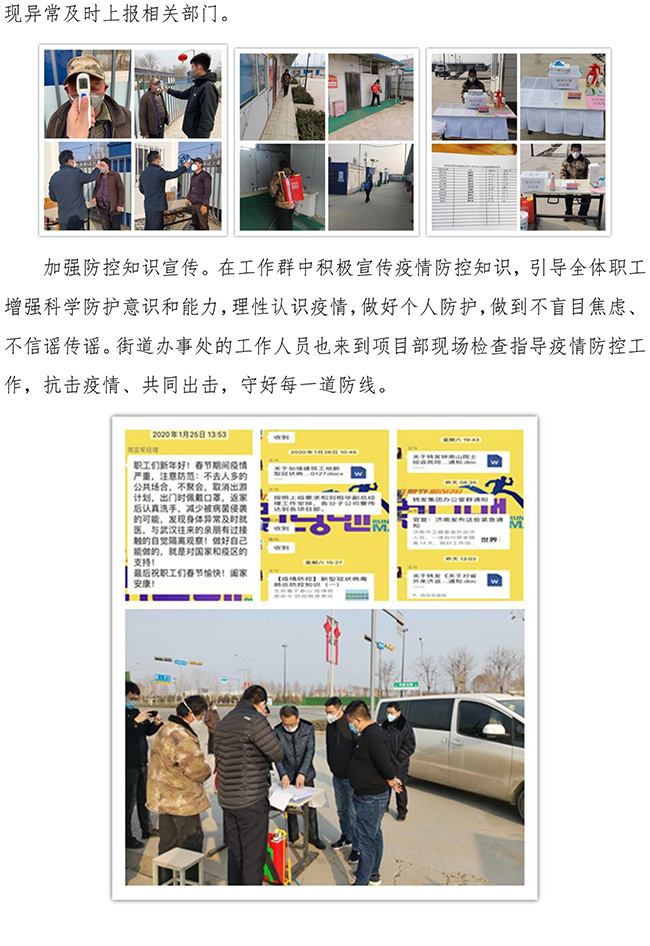 ������ʱ - �������ǲ�!