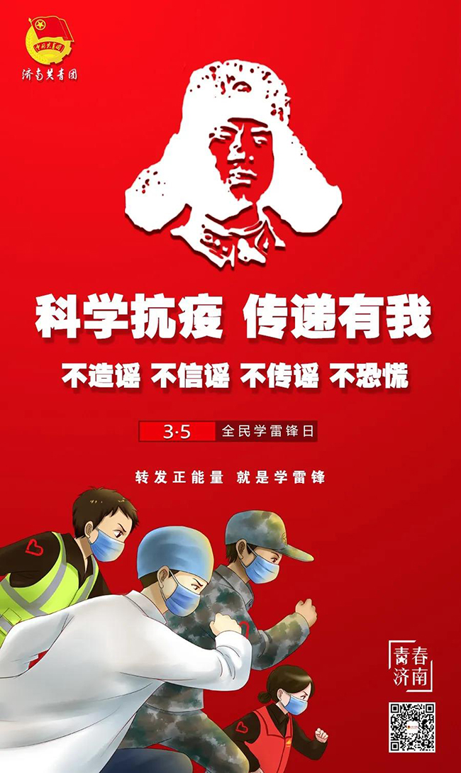 ������ʱ - �������ǲ�!