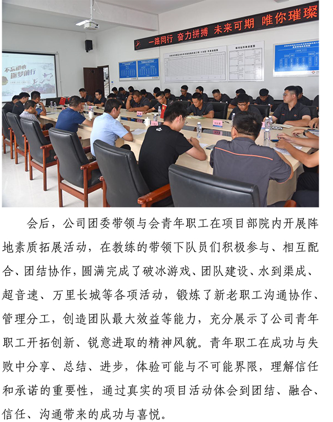 ������ʱ - �������ǲ�!