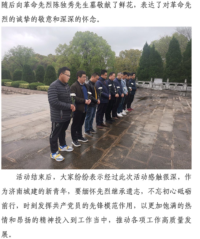 ������ʱ - �������ǲ�!