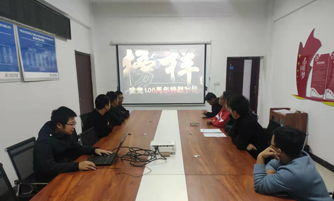 ������ʱ - �������ǲ�!