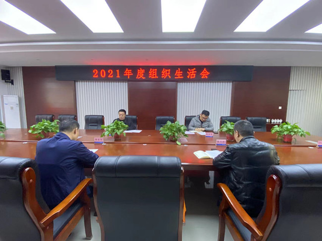 ×ðÁú¿Ê± - ÈËÉú¾ÍÊDz«!