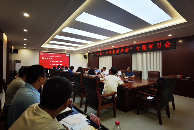 ×ðÁú¿Ê± - ÈËÉú¾ÍÊDz«!