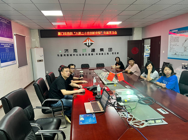 ×ðÁú¿Ê± - ÈËÉú¾ÍÊDz«!