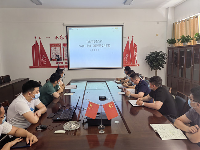 ×ðÁú¿Ê± - ÈËÉú¾ÍÊDz«!