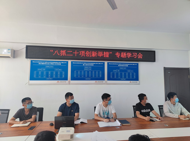 ×ðÁú¿Ê± - ÈËÉú¾ÍÊDz«!