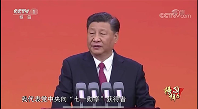 ������ʱ - �������ǲ�!