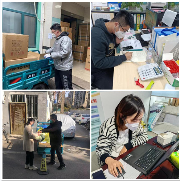 ������ʱ - �������ǲ�!